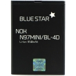 blue star battery for nokia n97 mini e5 e7 00 n8 950mah photo