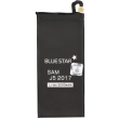 blue star premium battery for samsung galaxy j5 20 photo