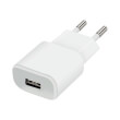forever tc 01 usb wall charger 2 a white photo