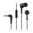 panasonic rp tcm115e k in ear headphones with in line mic black photo