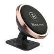 baseus car mount 360 magnetic rose gold photo