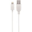 maxlife cable for apple iphone ipad ipod 8 pin fast charge 2a 1m photo