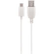 maxlife type c fast charge cable 3a 1m photo
