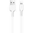 hoco x20 flash charging data cable for lightning 1m white photo