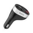 hoco car charger double usb port 31a with cigarette lighter z29 photo hoco car charger double usb port 31a with cigarette lighter z29 photo