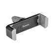 hoco car holder universal cph01 blackgrey photo