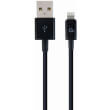 cablexpert cc usb2p amlm 2m 8 pin charging and data cable 2m black photo