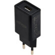 energenie eg uc2a 03 universal usb charger 21a black photo