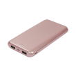 logilink pa0206r mobile power bank 10000mah 2x usb rose gold photo