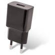 setty usb wall charger 1a black photo setty usb wall charger 1a black photo