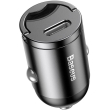 baseus tiny star pps car charger type c 30w fast charging grey photo