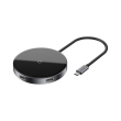 baseus circular mirror wireless charger hub 10w deep grey photo