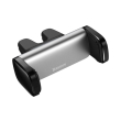 baseus steel cannon air outlet car mount silver photo