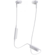 audio technica ath ckr35bt wireless earphones white photo