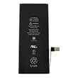 battery for iphone 7 1960 mah polymer blue star hq photo