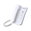 nippon np 2035 corded white photo nippon np 2035 corded white photo
