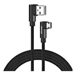 savio cl 162 reversible fast charging cable micro usb  usb a 2m photo