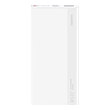 huawei 55034445 supercharge powerbank 10000mah 225w white photo