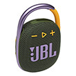 jbl clip 4 portable bluetooth speaker waterproof ip67 5w green photo
