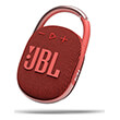 jbl clip 4 portable bluetooth speaker waterproof ip67 5w red photo