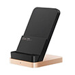 xiaomi bhr6094gl mi qi wireless charging stand 50 watt black photo