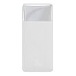 baseus bipow fast charge power bank 30000mah 15w white photo