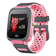 maxlife mxkw 310 kids watch pink photo maxlife mxkw 310 kids watch pink photo