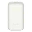 powerbank xiaomi 33w 10000mah pocket edition pro ivory photo