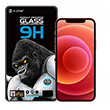 x one full cover extra strong matte for iphone 13 13 pro 14 tempered glass 9h photo