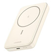 ugreen pb561 25208 power bank magnetic wireless 10000mah 225w pdx1 beige photo