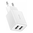 baseus universal wall charger mini dual u 2x usb 21a 105w white photo