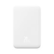 baseus magnetic mini powerbank 5000mah 20w white photo