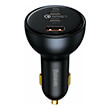 baseus superme car charger usb 2x usb c 160w grey photo