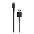 anker powerline select lightning cable09mblack2 photo