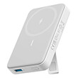 anker maggo powerbank 633 10kmah15w white photo