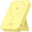 baseus powerbank 5000mah magpro magnetic bracket wireless charging 20w lemon yellow photo