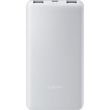 xiaomi power bank 10000mah 225w lite gl bhr9350gl photo