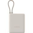 xiaomi 33w power bank 10000mahintegrated cable tan gl bhr9333gl photo