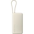 xiaomi 67w power bank 20000 integrated cable tan bhr08o7gl photo