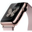 tempered glass inos 033mm apple watch series 4 watch series 5 watch series 6 watch se 44mm photo