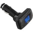 tnb fm transmitter aytokinitoy antaptoras moysikis fmct05b photo