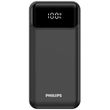 power bank philips dlp1922cb grs mayro me grigori fortisi photo