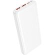 powerbank borofone bj80a clever 10000mah 225w qc pd white photo