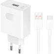 honor adapter 2 wall charger hn 200330e00 66w 6a 1 x usb a with type c cable white photo