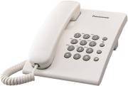 panasonic kx ts500 white photo