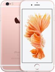 kinito apple iphone 6s 16gb rose gold photo
