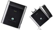 sony ericsson cpp 100 paketo trofodosias photo sony ericsson cpp 100 paketo trofodosias photo