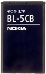 nokia battery bl 5cb bulk photo