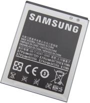 samsung battery eb l1g6llu i9301 i9082 i9060 galaxy s iii grand bulk photo