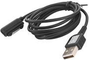 forever magnetic charge cable usb for sony z z1 z1 compact photo